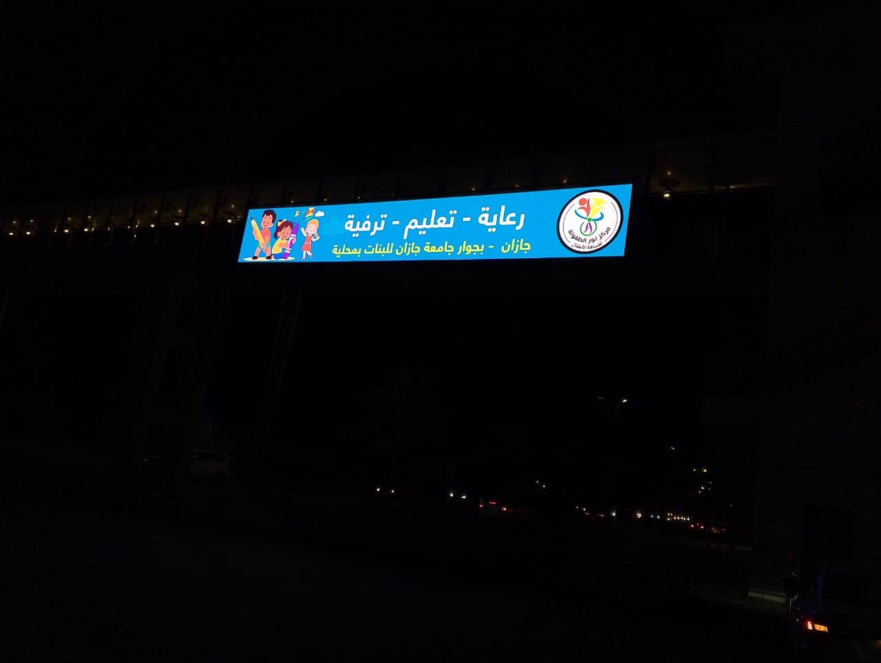 وسائط التميز